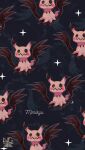  claws closed_mouth full_body ghost highres looking_at_viewer meme_(sleepsheep) mimikyu no_humans pokemon pokemon_(creature) pokemon_focus solid_oval_eyes star_(symbol) 