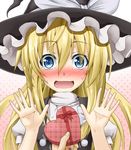  blonde_hair blue_eyes blush box commentary flask_(pandora) gift giving hat heart heart-shaped_box highres kirisame_marisa long_hair looking_at_viewer open_mouth out_of_frame pov pov_hands solo_focus tears touhou tsundere valentine witch_hat 