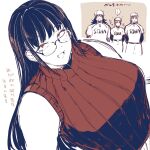  ... 1girl 2boys :d agawa_sensei_(strikeout_pitch) arms_behind_back asumi_chikyuu bare_arms baseball_cap baseball_jersey baseball_uniform blush breasts brown_theme commentary_request cropped_legs dutch_angle glasses hat highres ino_akindo jersey kiriyama_fusetsu large_breasts layered_sleeves long_hair long_sleeves mole mole_under_eye motion_lines multiple_boys multiple_views pants print_shirt ribbed_sweater shirt short_over_long_sleeves short_sleeves sleeveless sleeveless_sweater smile spoken_ellipsis sportswear strikeout_pitch sweater translation_request upper_body 