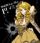  1girl beret black_background blonde_hair bullet_hole corset crossover drill_hair gun hat looking_at_viewer lunica lupin_iii magical_girl mahou_shoujo_madoka_magica musket rukasima solo text tomoe_mami translated twin_drills weapon yellow_eyes 