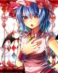  bat_wings blue_hair fuuna_(conclusion) hat highres open_mouth red_eyes remilia_scarlet short_hair sleeveless solo touhou upper_body wings wrist_cuffs 
