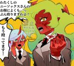  2girls blood blood_on_face blood_splatter blue_hair colored_skin commentary_request demon_girl demon_horns green_hair horns kneesocks_(psg) looking_at_viewer multiple_girls nizideco1 panty_&amp;_stocking_with_garterbelt red_skin scanty_(psg) school_uniform 