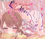  1girl all_fours aroused ass asymmetrical_bangs bed_sheet blush bottomless brown_hair commentary_request covered_mouth cross-section face_in_pillow feet_out_of_frame female_ejaculation female_masturbation female_orgasm fingering fingernails flipped_hair genmai_komeko grey_eyes hair_behind_ear hair_intakes hanasato_minori heart heart-shaped_pupils heavy_breathing highres long_sleeves looking_ahead masturbation medium_hair motion_lines on_bed orgasm pillow pink_pupils pink_shirt project_sekai pussy_juice raised_inner_eyebrows saliva_pool shirt sidelocks simple_background solo sound_effects swept_bangs symbol-shaped_pupils top-down_bottom-up translation_request twitter_username two-tone_shirt upturned_eyes vaginal white_shirt 