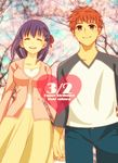  1girl casual cherry_blossoms closed_eyes couple dress emiya_shirou fate/stay_night fate_(series) hair_ribbon happy_birthday hetero holding_hands matou_sakura purple_hair raglan_sleeves red_hair ribbon sbms2o1o smile yellow_eyes 