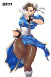  boots bracelet breasts brown_eyes brown_hair bun_cover china_dress chinese_clothes chun-li double_bun dress earrings jewelry judge_martin large_breasts pantyhose pelvic_curtain sash short_hair solo spiked_bracelet spikes standing street_fighter 