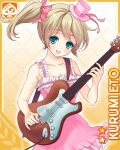  1girl :d bare_shoulders bow brown_hair card_(medium) character_name dress eto_kurumi frilled_dress frills girlfriend_(kari) green_eyes guitar hair_bow hair_ornament hat holding holding_plectrum instrument looking_at_viewer official_art pink_dress pink_hat plectrum qp:flapper side_ponytail skirt smile solo yellow_background 