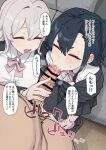  1boy 2girls :>= bar_censor bee_(deadflow) black_hair black_jacket black_skirt black_socks blazer blush bow bowtie breasts brown_shoes censored closed_eyes clothed_female_nude_male collared_shirt commentary_request cum cum_in_mouth cum_overflow erection fellatio ffm_threesome from_above grey_hair group_sex hair_ornament hairclip hetero highres jacket large_breasts large_variant_set loafers long_hair long_sleeves miniskirt mizusawa_ayumi multiple_girls nude one_side_up open_clothes open_jacket open_mouth oral original parallel_hairclips penis pink_bow pink_bowtie pleated_skirt school_uniform sexual_coaching shirt shoes sitting skirt small_breasts socks sound_effects speech_bubble thick_eyebrows threesome tomo-chan_(deadflow) translation_request v-shaped_eyebrows variant_set veins veiny_penis white_shirt 