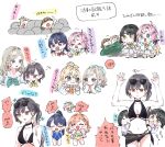  >_< 6+girls :3 ahoge anyoji_hime bikini black_bikini black_hair black_ribbon blonde_hair blue_eyes blue_hair blue_one-piece_swimsuit blue_ribbon blunt_bangs blunt_ends blush bob_cut breasts brown_hair ceras_yanagida_lilienfeld ceras_yanagida_lilienfeld_(swimsuit) chibi cleavage closed_mouth collarbone colored_speech_bubble commentary_request competition_swimsuit crowd dress floral_print floral_print_bikini green_eyes grey_hair hair_bun hair_ornament hair_ribbon hairclip hasu_no_sora_school_uniform headpat high_ponytail highres hinoshita_kaho hinoshita_kaho_(swimsuit) hood hooded_jacket jacket kachimachi_kosuzu katsuragi_izumi katsuragi_izumi_(swimsuit) link!_like!_love_live! long_sleeves love_live! low_twintails medium_breasts medium_hair mismatched_bikini momose_ginko moso_(expect66) multi-strapped_bikini_top multi-tied_hair multiple_girls multiple_views murano_sayaka murano_sayaka_(swimsuit) navel o-ring o-ring_bikini o-ring_top official_alternate_costume official_alternate_hairstyle one-piece_swimsuit open_clothes open_jacket open_mouth orange_eyes orange_hair osawa_rurino osawa_rurino_(swimsuit) parallel_hairclips pink_hair pink_ribbon pleated_dress ponytail print_bikini puff_of_air ribbon sailor_collar sailor_dress school_uniform short_hair side_ahoge side_ponytail single_hair_bun single_side_bun slit_pupils speech_bubble stomach summer_uniform swimsuit thick_eyebrows twintails v-shaped_eyebrows virtual_youtuber white_dress white_jacket white_sailor_collar winter_uniform yellow_bikini 