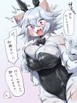  1girl absurdres adjusting_clothes adjusting_leotard animal_ears black_bow black_bowtie black_leotard blush body_fur bow bowtie breasts claws cleavage covered_navel detached_collar ear_blush fang furry furry_female gradient_background grey_hair hair_between_eyes highres large_breasts leotard open_mouth original pink_eyes rabbit_ears scar scar_on_cheek scar_on_face solo speech_bubble suima_(sleepiness18) sweat translation_request undersized_breast_cup wide-eyed 