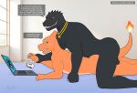 absurd_res anthro athletic athletic_anthro athletic_male balls bed bedroom charmeleon collar computer computer_mouse dominant dominant_anthro dominant_male duo electronics english_text epic_games fortnite furniture generation_1_pokemon genitals hi_res intimidation laptop male male/male meteorsmash meteorsmash_(character) muscular muscular_anthro muscular_male nintendo nude nude_male pokemon pokemon_(species) profanity punishment punishment_sex saggy_balls sex size_difference surprise_sex surprised surprised_face text thunder_(fortnite)