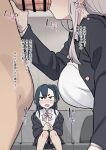  1boy 2girls bar_censor bee_(deadflow) black_hair black_jacket black_skirt blazer blue_eyes blush bow bowtie breasts censored clothed_female_nude_male collared_shirt commentary_request fellatio grey_hair hair_ornament hairclip hetero highres jacket large_breasts large_variant_set long_hair long_sleeves low_twintails miniskirt mizusawa_ayumi multiple_girls nose_blush nude one_side_up open_clothes open_jacket open_mouth oral original parallel_hairclips penis pink_bow pink_bowtie pleated_skirt school_uniform shirt sitting skirt small_breasts sound_effects thick_eyebrows tomo-chan_(deadflow) translation_request twintails v-shaped_eyebrows variant_set veins veiny_penis white_shirt 
