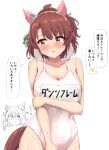  1boy 2girls absurdres ahoge animal_ears bare_shoulders blush breasts brown_eyes brown_hair checkered_ribbon collarbone commentary_request covered_navel dantsu_flame_(umamusume) ear_covers ear_ornament ear_ribbon gryebooks hair_between_eyes highres hishi_miracle_(umamusume) horse_ears horse_girl horse_tail large_breasts multicolored_hair multiple_girls one-piece_swimsuit parted_lips school_swimsuit simple_background solo_focus speech_bubble sweat swimsuit t-head_trainer_(umamusume) tail trainer_(umamusume) translation_request umamusume white_hair white_one-piece_swimsuit 