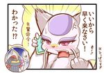  bisharp clenched_hand fang gen_5_pokemon gloom_(expression) lowres mienshao no_humans open_mouth pokemon pokemon_(creature) sougetsu_(yosinoya35) sweatdrop translated 