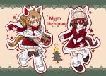  2025 adjusting_scarf agnes_tachyon_(umamusume) ahoge alternate_costume animal_ears argyle_capelet argyle_clothes belt belt_buckle bib_collar black_belt black_socks boots border bow bowtie brown_background brown_boots brown_eyes brown_hair brown_sweater buckle buttons capelet christmas_tree chun_5960 dated dot_nose dress ear_covers ear_ornament earrings ears_through_headwear empty_eyes eyelashes eyes_visible_through_hair food-themed_hair_ornament frilled_dress frills fringe_trim fur-trimmed_boots fur-trimmed_capelet fur-trimmed_dress fur-trimmed_shorts fur-trimmed_sleeves fur_leg_warmers fur_trim gift gingerbread_man green_border green_bow green_bowtie hair_between_eyes hair_ornament hairclip happy hashtag-only_commentary hat hexagram highres holding holding_gift holly_hair_ornament horse_ears horse_girl horse_tail jewelry juliet_sleeves jungle_pocket_(umamusume) kneehighs lace lace_border leg_warmers letterboxed light_blush long_hair_between_eyes long_sleeves loose_socks medium_dress medium_hair merry_christmas multicolored_hair notice_lines open_mouth ornate_border outline outside_border over-kneehighs parallel_hairclips pom_pom_(clothes) pom_pom_earrings ponytail print_dress print_sleeves puffy_long_sleeves puffy_sleeves red_dress red_scarf red_shorts scarf short_ponytail shorts sidelocks single_ear_cover sleeves_past_wrists smile socks star_(symbol) star_print streaked_hair striped_clothes striped_socks sweater tail thighhighs umamusume vertical-striped_clothes vertical-striped_socks white_boots white_capelet white_hat white_leg_warmers white_outline white_scarf winter_clothes 