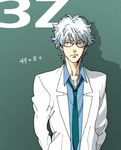  bad_id bad_pixiv_id chalkboard expressionless gintama glasses labcoat male_focus necktie sakata_gintoki silver_hair solo zakk 
