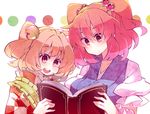  bell book breasts checkered hair_bell hair_bobbles hair_ornament holding jingle_bell large_breasts long_sleeves motoori_kosuzu multiple_girls nekotya onozuka_komachi open_mouth pink_eyes pink_hair puffy_sleeves red_hair short_hair smile touhou two_side_up 