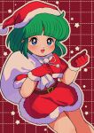  1girl belt belt_buckle blue_eyes brown_belt buckle capelet christmas commentary dress feet_out_of_frame fur-trimmed_capelet fur-trimmed_dress fur-trimmed_gloves fur-trimmed_headwear fur_trim gloves green_hair grid_background hands_up hat highres holding holding_sack looking_at_viewer medium_hair nanako_(nanako_sos) nanako_sos nka_46 open_mouth pom_pom_(clothes) red_background red_capelet red_dress red_gloves red_hat sack santa_costume short_dress smile solo standing star_(symbol) 