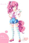  blue_eyes bow full_body heart jewelry my_little_pony my_little_pony_friendship_is_magic one_eye_closed personification pink_hair pinkie_pie ring sakurano_tsuyu shoes side_ponytail signature solo standing striped striped_legwear tail thighhighs watermark web_address 