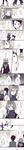  1girl absurdres bag blush comic greyscale highres kuro_(algolagniasm) laughing long_image monochrome natsume_asako sasahara_souhei scarf school_uniform tall_image tonari_no_kaibutsu-kun translated umbrella 