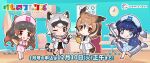  4girls :q alternate_costume animal_ear_fluff animal_ears belt bird_tail bird_wings blue_eyes blue_hair brown_eyes brown_hair chibi chibi_only coelacanth_(kemono_friends) crab-eating_raccoon_(kemono_friends) doctor eurasian_eagle_owl_(kemono_friends) fins fish_girl fish_tail gloves grey_hair hat head_wings highres hippopotamus_(kemono_friends) hippopotamus_ears hospital kemono_friends looking_at_viewer multicolored_hair multiple_girls nurse nurse_cap official_alternate_costume official_art one_eye_closed open_mouth orange_eyes owl_ears owl_girl owl_tail pants pencil pink_belt pink_skirt raccoon_ears raccoon_girl raccoon_tail skirt syringe tail tongue tongue_out white_gloves wings 