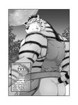  biceps big_muscles butt comic dialog feline male mammal muscles neyukidou text tiger translated 