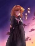  1girl arms_behind_back black_sailor_collar black_serafuku black_shirt black_skirt brown_eyes brown_hair character_name cloud commentary_request cowboy_shot dusk hairband hand_on_own_arm highres long_skirt looking_at_viewer medium_hair nanako_(nanako_sos) nanako_sos neckerchief nka_46 open_mouth outdoors pleated_skirt red_hairband sailor_collar school_uniform serafuku shirt skirt sky smile solo standing white_neckerchief 