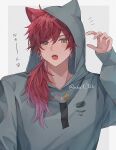  1boy animal_ears arm_up border cat_ears green_eyes grey_hoodie hair_between_eyes highres hood hood_up hoodie kemonomimi_mode lauren_iroas lauren_iroas_(3rd_costume) long_hair long_sleeves looking_at_viewer male_focus nijisanji open_mouth ponytail red_hair ruka1_126 side_ponytail solo teeth upper_body upper_teeth_only virtual_youtuber white_border 