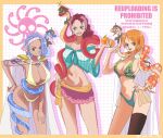  3girls arm_tattoo bellemere blue_hair blush breasts cape chest_tattoo cigarette cleavage commentary epaulettes family food fruit hand_on_own_hip highres holding holding_food holding_fruit kuja_pirates_jolly_roger mother_and_daughter multiple_girls nami_(one_piece) nojiko_(one_piece) one_piece orange_hair plywood50482688 ponytail red_hair short_hair single_thighhigh skirt smile snake symbol-only_commentary tattoo thighhighs v-shaped_eyebrows white_cape 