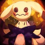  1:1 2026 bestiality blush bodily_fluids cum cum_inside detailed_background digital_media_(artwork) duo female female_on_human female_penetrated fence feral feral_penetrated generation_7_pokemon genital_fluids grass hi_res human human_on_feral human_penetrating human_penetrating_feral interspecies larger_human larger_male leaf lodetail male male/female male_on_feral male_penetrating male_penetrating_female mammal mimikyu nintendo penetration penile penile_penetration penis_in_vagina plant pokemon pokemon_(species) pokephilia sex simple_background size_difference smaller_female smaller_feral smaller_penetrated tree vaginal vaginal_fluids vaginal_penetration 