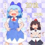  2girls arrow_(symbol) ascot black_skirt blue_bow blue_dress blue_hair blush bow breasts brown_hair cirno clapping closed_eyes collared_shirt commentary_request detached_wings dress facing_viewer fang frilled_skirt frills hair_bow hands_on_own_hips hat ice ice_wings matty_(zuwzi) medium_breasts medium_hair multiple_girls open_mouth pinafore_dress pointy_ears pom_pom_(clothes) puffy_short_sleeves puffy_sleeves red_ascot red_hat shameimaru_aya shirt short_sleeves skirt sleeveless sleeveless_dress smile smug tokin_hat touhou touhou_20th_popularity_poll translation_request white_shirt wings 