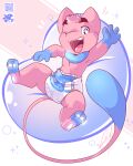 2022 4:5 ambiguous_gender anthro aoi_(wuppy245) artist_logo blue_body blue_fur blue_pawpads blue_tail_tip blush blush_lines bubble clean_diaper clothed clothing diaper diaper_only dipstick_tail fur generation_1_pokemon gloves_(marking) hi_res leg_markings legendary_pokemon lilchu logo lying markings mew_(pokemon) nintendo on_back one_eye_closed open_mouth open_smile pawpads pink_body pink_fur pink_tail pink_tongue pokemon pokemon_(species) qr_code raised_arm signature simple_background smile socks_(marking) solo sparkles tail tail_markings teeth tongue topless wearing_diaper