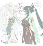  2girls arms_under_breasts black_hair chinese_clothes crescent crescent_hair_ornament crossed_arms genshin_impact glasses green_eyes green_hair hair_ornament hand_on_own_hip high_ponytail highres iloveri_yuet_t long_hair long_sleeves multiple_girls ponytail speech_bubble standing tagme white_background white_hair wide_sleeves xianyun_(genshin_impact) yellow_eyes zibai_(genshin_impact) 