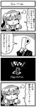  1girl 4koma bkub comic formal game_console greyscale hair_ornament idolmaster idolmaster_cinderella_girls monochrome moroboshi_kirari necktie o3o p-head_producer playstation pout producer_(idolmaster) star star_hair_ornament suit translated 