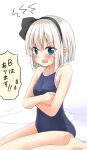  1girl alternate_costume barefoot black_hairband blue_one-piece_swimsuit blush breasts collarbone commentary_request covering_breasts covering_privates grey_hair hairband highres hitodama konpaku_youmu konpaku_youmu_(ghost) looking_at_viewer one-piece_swimsuit open_mouth school_swimsuit shishiky sitting solo speech_bubble sweat swimsuit touhou translation_request wariza 