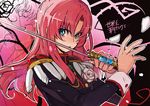  blue_eyes epaulettes flower glasses hihara_you himemiya_anthy multiple_girls petals pink_hair rose school_uniform shoujo_kakumei_utena sword tenjou_utena thorns weapon 