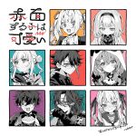  >:( 3boys 5girls :/ animal_hood bespectacled blunt_bangs blush blushing_girls_are_cute_(template) character_chart closed_mouth commentary_request covering_own_mouth crying crying_with_eyes_open embarrassed fang full-face_blush glasses greyscale_with_colored_background happy head_tilt highres hood hoshikawa_sara hoshikawa_sara_(4th_costume) kaburaki_roco kaburaki_roco_(1st_costume) kaisei_(1st_costume)_(nijisanji) kaisei_(nijisanji) looking_at_viewer looking_down low-tied_sidelocks makaino_ririmu makaino_ririmu_(4th_costume) monochrome motion_lines multicolored_hair multiple_boys multiple_drawing_challenge multiple_girls nervous_smile nijisanji open_mouth over-rim_eyewear panda_hood portrait saegusa_akina saegusa_akina_(2nd_costume) saiki_ittetsu saiki_ittetsu_(1st_costume) sasaki_saku sasaki_saku_(11th_costume) school_uniform selene_girls_school_uniform semi-rimless_eyewear sidelocks single_sidelock smile streaked_hair suo_sango suo_sango_(1st_costume) sweat sweatdrop tears trembling twintails v-shaped_eyebrows virtual_youtuber wide-eyed xxxx_batsu4 yurie_mouth 