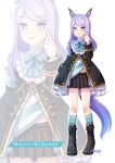  1girl absurdres animal_ears aqua_bow aqua_bowtie aqua_ribbon aqua_socks black_boots black_jacket black_skirt blush boots bow bowtie character_name closed_mouth coat ear_bow ear_ribbon frilled_coat frilled_jacket frills full_body highres horse_ears horse_girl horse_tail jacket konsu_(konsu1182da) long_hair long_sleeves looking_at_viewer mejiro_mcqueen_(frontline_elegance)_(umamusume) mejiro_mcqueen_(umamusume) pleated_skirt purple_eyes purple_hair ribbon shirt simple_background skirt smile socks striped_clothes striped_shirt tail umamusume white_background zoom_layer 