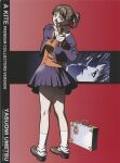  1boy 1girl a_kite aiming artist_name black_border blue_eyes blush border braid braided_hair_rings brown_hair brown_shoes copyright_name full_body green_ribbon gun hair_rings hetero highres holding holding_gun holding_weapon imminent_kiss jacket loafers looking_at_viewer looking_back miniskirt non-web_source oburi_(kite) official_art orange_shirt pendant_earring pleated_skirt red_background red_eyes ribbon sawa_(kite) scan shirt shoes skirt socks suitcase umetsu_yasuomi weapon white_socks 