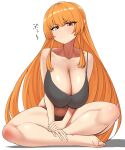  1girl black_bra bra breasts cleavage collarbone highres huge_breasts indian_style long_hair orange_eyes orange_hair original panties pero_(pero7762) pout sitting solo underwear very_long_hair white_background 