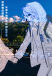  2boys aotsuki_eito backpack bag chinese_clothes crying drawstring e880444865 gloves highres holding_hands hollow_eyes hood hood_up hooded_jacket jacket long_sleeves male_focus multiple_boys open_clothes open_jacket outdoors pants parted_lips photo_background pocket shirt short_hair solo_focus spoilers sumino_takumi sunglasses the_hundred_line_-last_defense_academy- translation_request 