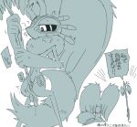 2022 alien amateru_kai antares_(kirby_and_the_forgotten_land) anthro antlers biped black_sclera blush blush_lines bodily_fluids breath chest_tuft chinchilla chinchillid countershade_torso countershading cross-popping_vein dialogue digital_drawing_(artwork) digital_media_(artwork) digitigrade ellipsis exclamation_point fecto_elfilis female female_anthro fingernails fluffy fluffy_tail genital_fluids grinding_on_weapon head_wings heart_eyes heart_symbol holding_melee_weapon holding_object holding_polearm holding_spear holding_weapon horn huge_wings improvised_sex_toy japanese_description japanese_text kirby_(series) kneeling leaking_pussy_juice mammal masturbation melee_weapon mouthless nails neck_tuft nintendo nude nude_anthro nude_female polearm pupils rodent sequence solo spear speech_bubble starling_(kirby) sweat sweatdrop tail text translation_request tuft unusual_wing_placement vaginal vaginal_fluid_string vaginal_fluids vaginal_masturbation weapon wings