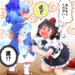  2girls @_@ black_bow black_bowtie blue_bow blue_dress blue_hair blush bow bowtie breasts brown_hair cirno clothes_grab collared_shirt commentary_request detached_wings dress frilled_skirt frills geta hair_bow hat ice ice_wings kneehighs kneeling matty_(zuwzi) medium_breasts multiple_girls pinafore_dress pom_pom_(clothes) puffy_short_sleeves puffy_sleeves red_eyes red_hat red_shoes shameimaru_aya shirt shoes short_sleeves skirt sleeveless sleeveless_dress socks speech_bubble sweat tengu-geta tokin_hat touhou translation_request white_shirt white_socks wings yuri 