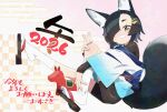  1girl 2026 :d animal_ear_fluff animal_ears aqua_kimono bike_shorts black_hair checkered_background chinese_zodiac dot_nose egasumi eyeliner fox_ears fox_girl fox_tail full_body hair_ornament hair_over_one_eye hairclip happy_new_year japanese_clothes kikkoumon kimono large_tail long_sleeves looking_at_viewer makeup nichika_(owasaki) obi original owasaki print_kimono red_eyeliner sandals sash short_eyebrows short_hair slit_pupils smile socks tabi tail v white_socks wide_sleeves year_of_the_horse yellow_eyes yukata zouri 