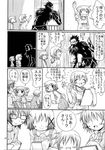  4girls check_translation comic death_note greyscale hidamari_sketch highres hiro miyako monochrome multiple_girls ryuk sae translated translation_request yoshitani_motoka yuno 