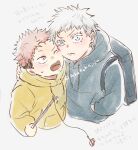  2boys aged_down alternate_universe backpack bag black_bag black_hair blue_eyes blue_hoodie blush cheek-to-cheek child closed_mouth cropped_torso fish_hook fishing_rod gojou_satoru hand_in_pocket heads_together highres hood hoodie itadori_yuuji jujutsu_kaisen looking_at_another looking_at_viewer male_focus multicolored_hair multiple_boys one_eye_closed open_mouth pink_hair short_hair simple_background takotakojuju translation_request two-tone_hair undercut white_background white_hair yellow_hoodie 