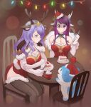  2girls animal_ear_fluff animal_ears antlers bare_shoulders black_thighhighs breasts cake camilla_(fire_emblem) camilla_(flurry_embrace)_(fire_emblem) chair christmas cleavage commentary confused creature cup deer_ears dessert elbow_gloves english_commentary fake_animal_ears fake_antlers fire_emblem fire_emblem_engage fire_emblem_fates fire_emblem_heroes food fork gloves hair_over_one_eye hat highres holding holding_fork horns ivy_(fire_emblem) ivy_(flurry_embrace)_(fire_emblem) kaphrin large_breasts lens_flare long_hair mug multiple_girls official_alternate_costume on_chair pantyhose pink_eyes pink_hair purple_eyes purple_hair red_hat reindeer_antlers santa_hat see-through_clothes see-through_veil sitting sommie_(fire_emblem) strawberry_shortcake thighhighs thighs veil wavy_hair white_gloves wide-eyed 