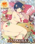  1girl bikini blue_eyes blue_hair border bowl_cut breast_press breasts card_(medium) character_name covering_breasts covering_privates flower from_above game_cg hair_flower hair_ornament hand_fan hane_(hanetsuki) large_breasts looking_at_viewer lying navel new_year official_art on_side parted_lips ribbon-trimmed_bikini ribbon_trim senran_kagura senran_kagura_new_wave short_hair solo spinning_top swimsuit third-party_source white_bikini yozakura_(senran_kagura) 