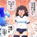  2girls @_@ alternate_costume anger_vein angry blue_bow blue_dress blue_thighhighs blush bow brown_hair buruma cirno collared_shirt commentary_request detached_wings dress gym_uniform hair_bow ice ice_wings matty_(zuwzi) multiple_girls no_headwear open_mouth pinafore_dress pointy_ears puffy_short_sleeves puffy_sleeves red_eyes shameimaru_aya shirt short_sleeves sleeveless sleeveless_dress speech_bubble sweat thighhighs touhou translation_request white_shirt wings 