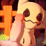  2026 bestiality blush bodily_fluids detailed_background digital_media_(artwork) duo female female_on_human fence feral generation_7_pokemon genital_fluids grass hi_res human human_on_feral interspecies larger_human larger_male leaf lodetail male male/female male_on_feral mammal mimikyu nintendo penetration penile plant pokemon pokemon_(species) simple_background size_difference smaller_female smaller_feral sweat tree 