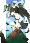  1girl absurdres bird_wings black_hair black_wings blue_sky cloud commentary_request day falling_feathers feathers frilled_skirt frills hat hauchiwa highres holding kuromaru_ira on_tree pointy_ears pom_pom_(clothes) puffy_short_sleeves puffy_sleeves red_hat shameimaru_aya shirt short_sleeves skirt sky solo tokin_hat touhou translation_request white_shirt wings 